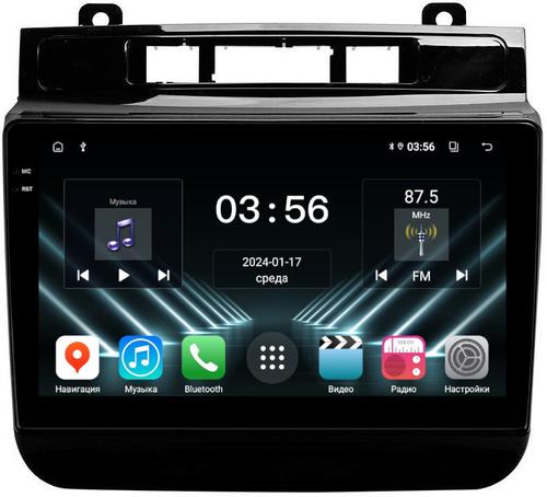 Магнитола для VW Touareg 2 2010-2018 (RNS850) - FarCar S280 монитор 9.5" IPS на Android 13, CarPlay
