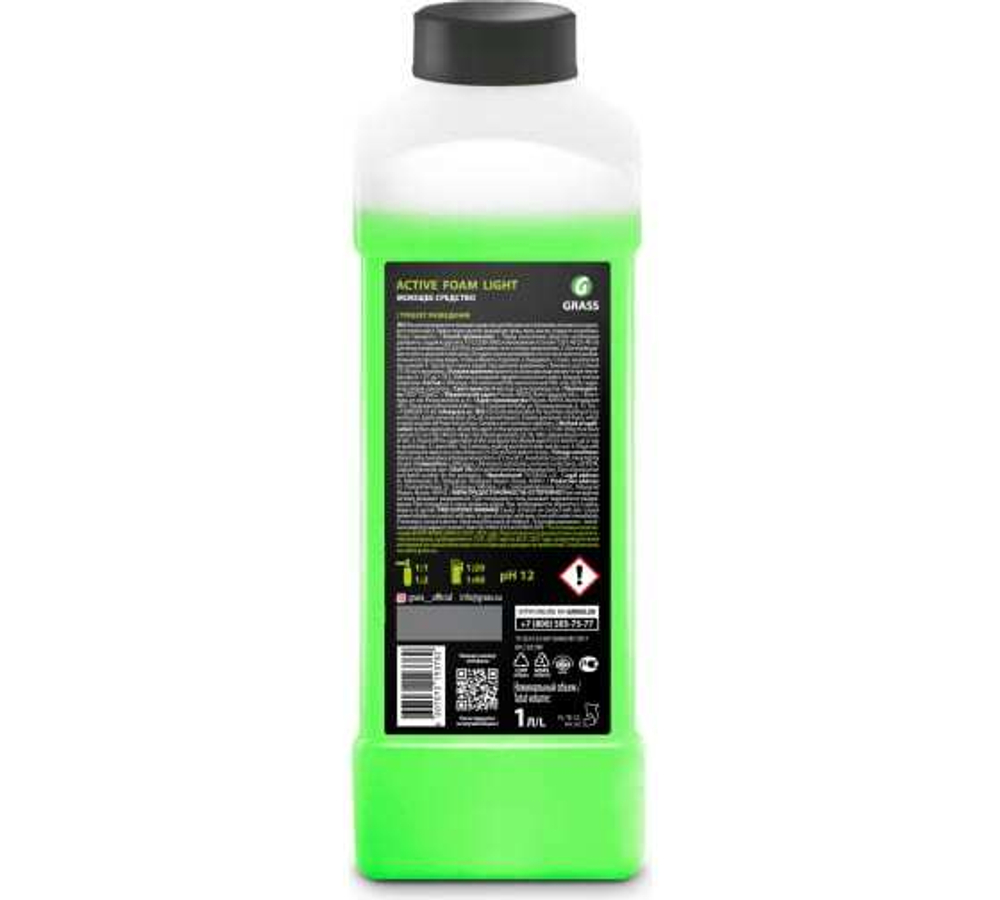 Средство для бесконтактной мойки 1:3 Grass Active Foam Light (1л)