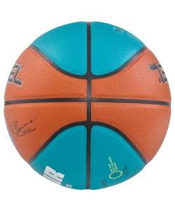 Мяч баскетбольный JB-1000 ECOBALL 2.0 №5