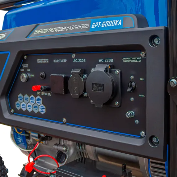 Гибридный генератор REDBO GPT 6000KA