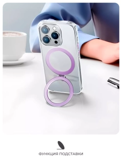 Чехол PYNANA для iPhone 16 Pro австрийский хрусталь