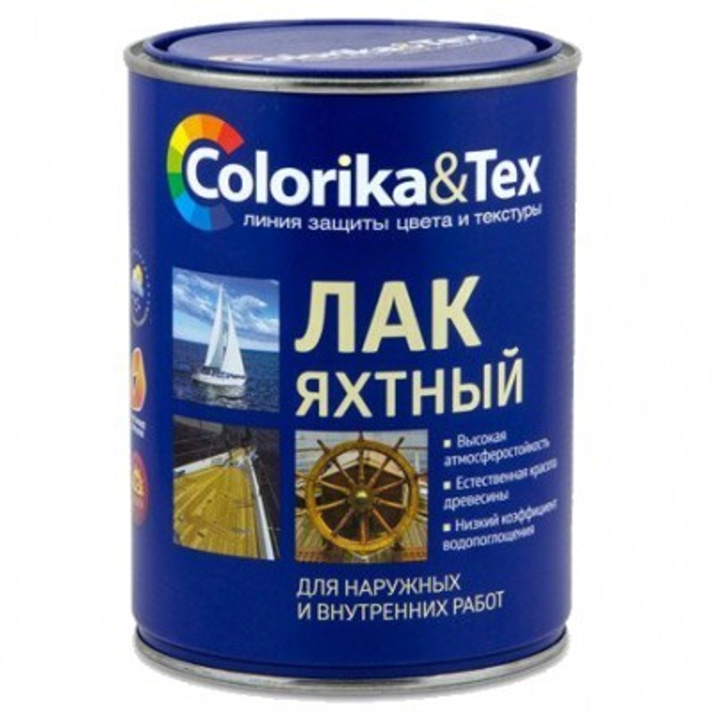 Лак Яхтный  ColorikaTex глянцевый