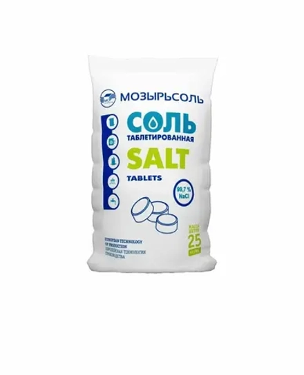 МозырьСоль