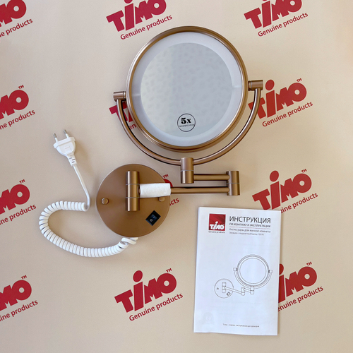 Зеркало с подсветкой двухстороннее Timo Saona 13376/19 Розовое золото