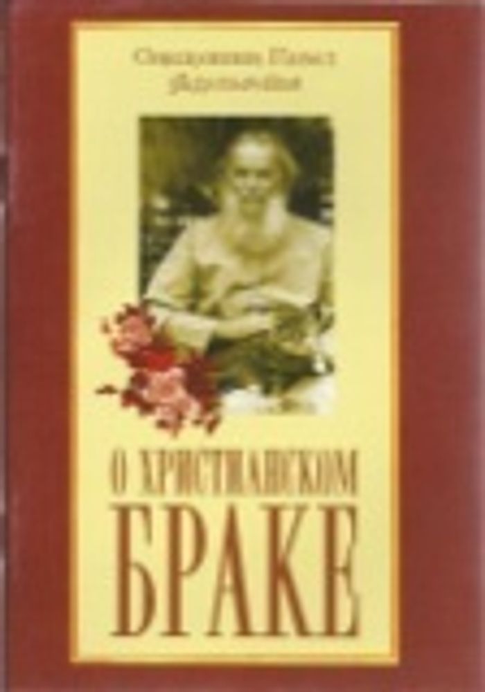 Картинка.jpg