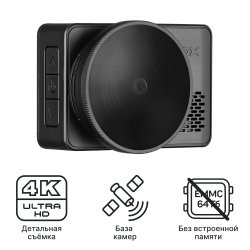 iBOX RoadScan PRO 4K без встроенной памяти