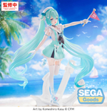 Хатсуне Мику / Hatsune Miku