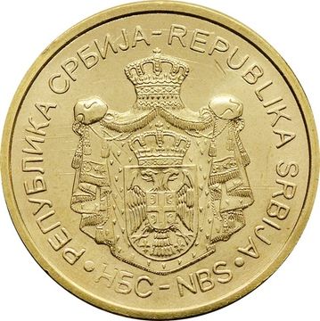 2 динара 2013 Сербия