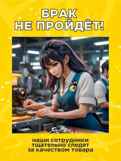 Значки прикольные фразы 9 шт
