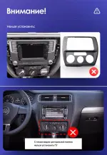 Магнитола для Volkswagen Jetta 6 2011-2018 - Teyes CC4-PRO монитор 10.36" 2K QLED на Android 13, Быстрейшая, Snapdragon 778G, ИИ, CarPlay, DSP, 4G SIM-слот