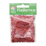 Пайетки Глиттер, 6мм, Astra&Craft, 10г (9604 красный), 10 шт