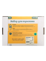 Набор детской посуды для кормления