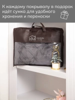 Покрывало 220х240 стеганое для кровати и дивана