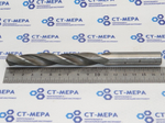 Сверло по металлу 14.5мм (114х169мм) Р6М5 ц/х