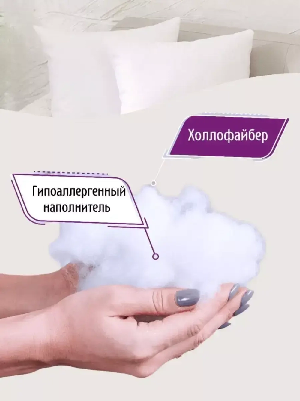 Подушки внутренние 40х40 см 4 шт.