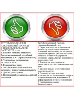 Алюминиевая полоса-порог с коричн резин. вставкой,1.8м, 5 шт