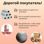 Зефир ручной работы с аромамаслом лимона с пониженным содержанием сахара, диетический, 12 шт, вкус манго