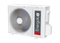Наружные блоки Smart Multi Energolux ESAM27M2_AR2_DC3