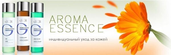 GIGI Aroma Essence - индивидуальный уход за кожей GIGI Aroma Essence - индивидуальный уход за кожей