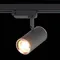 Трековый светильник Cromi ST301.426.01 ST Luce