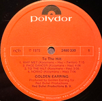 Golden Earring- To The Hilt (Скандинавия 1976г.)
