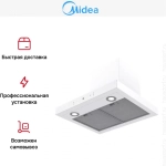 Наклонная вытяжка MIDEA MH60C668GW, 60 см