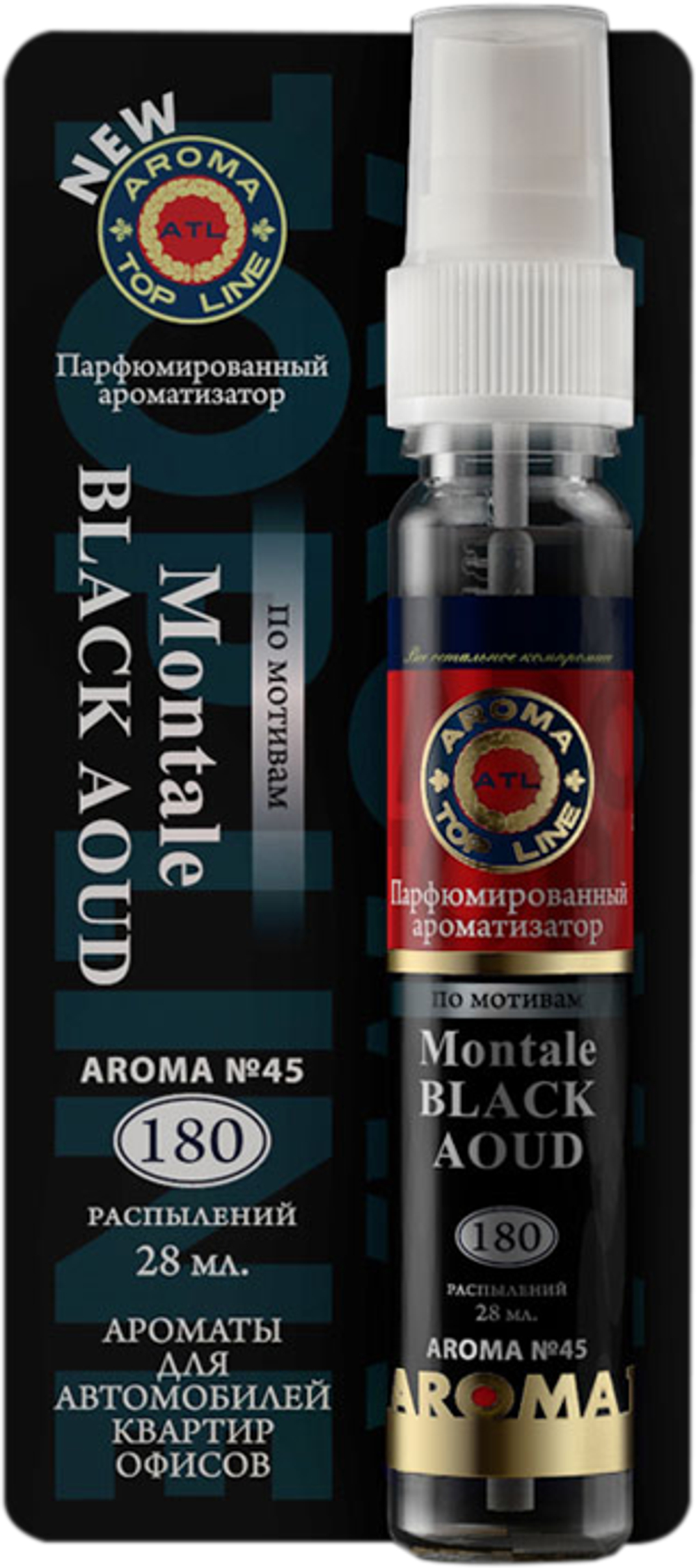 Ароматизатор воздуха жидкий (спрей) AROMA TOP LINE №45 BLACK AOUD