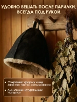 Колпак для бани и сауны Премиум