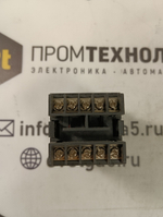 Цифровой контроллер Autonics MP5S-4N с хранения
