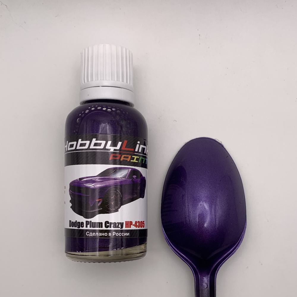 Краска лаковая HobbyLink Dodge Plum Crazy HP-4305