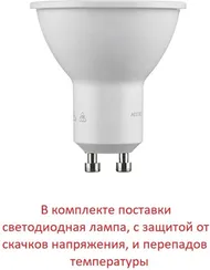 Архитектурная подсветка Franca 90 3A7.002.000.WXU1L Fumagalli