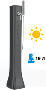 Душ солнечный для ног Happy Go HG 140