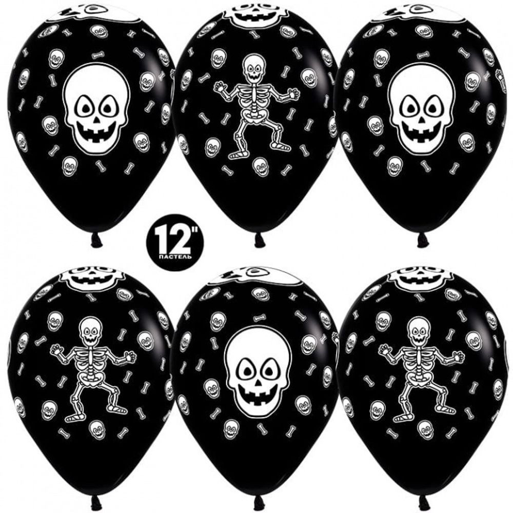 S Шар 12"/30 см, пастель, "Хэллоуин. Танцующий скелет" (БГ-17)  Изображение3