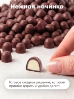 Конфеты мини "MINIKIDS" 500 г.