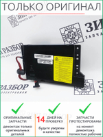 Блок лазера JC59-00027A для Samsung 3050, 5530, 5635, Xerox 3300, 3428, 3635