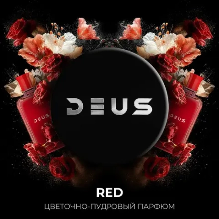 DEUS Red (Цветочно-пудровый парфюм) 100г