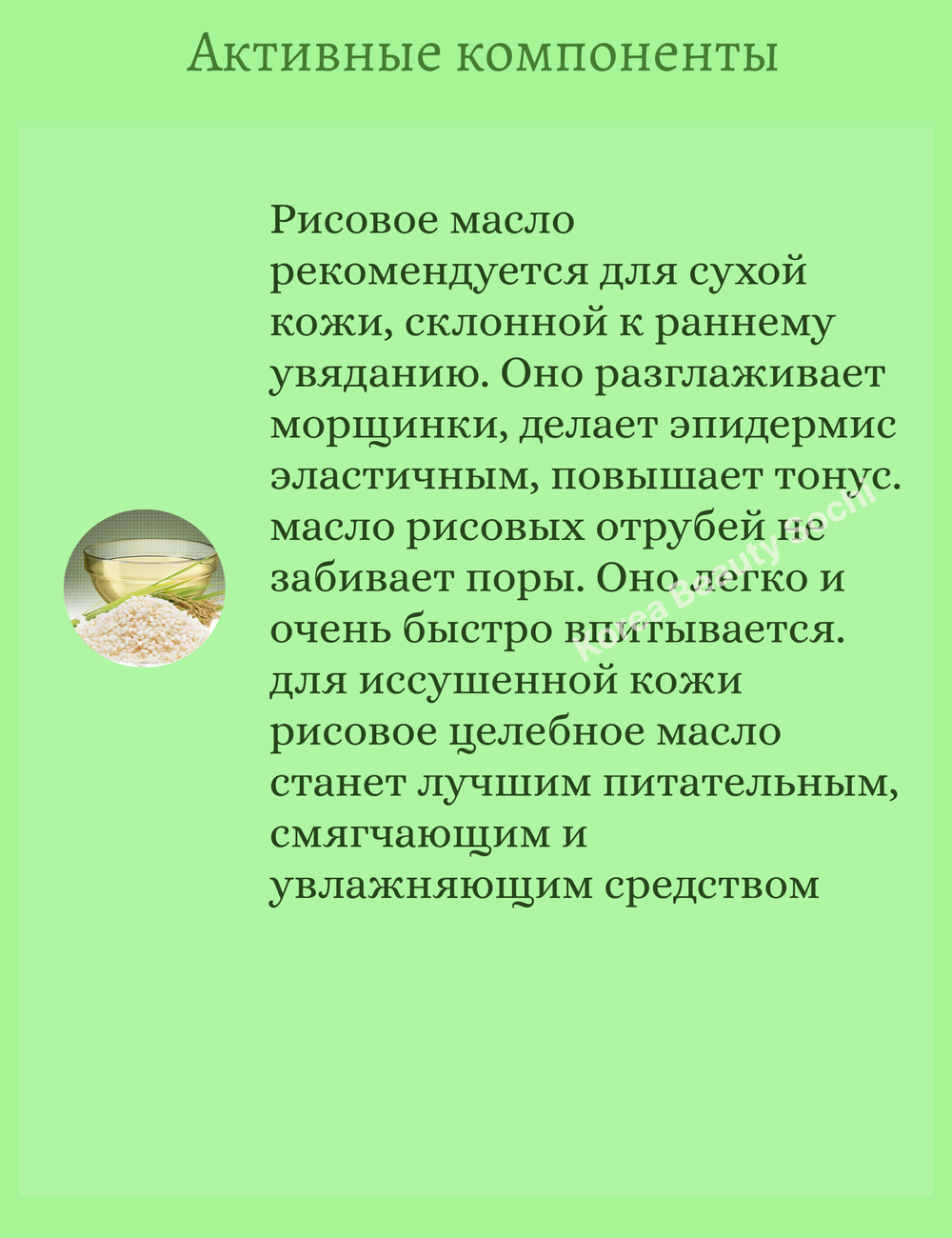 Мыло с отшелушивающим эффектом с фруктовым экстрактом нони 150 gr Juno Verpia Noni