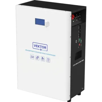 Аккумулятор Литиевый Vektor Energy LFP 51,2-150W (BMS 150A)