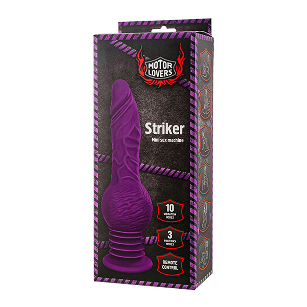 Фиолетовая мини секс-машина 23,5см с пультом ДУ ToyFa Motor Lovers Striker Sex Machine