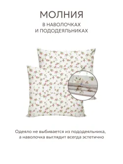 Постельное белье 2 спальное простыня 240х215 хлопок перкаль