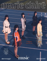 публикация MARIE CLAIRE - 2024.06 LE SSERAFIM