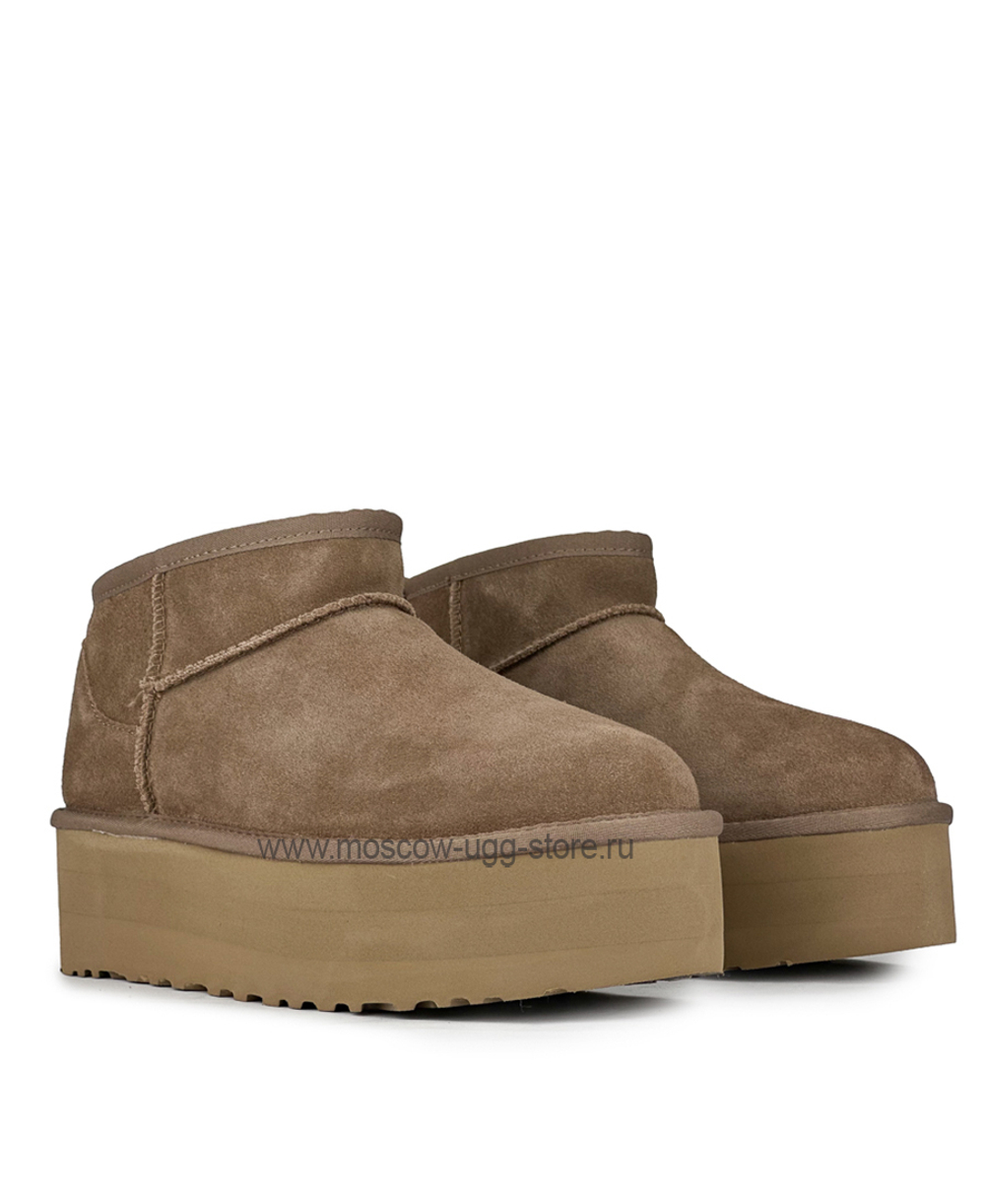 ULTRA MINI PLATFORM-Cappuccino