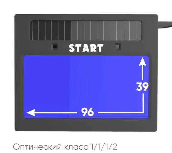 OSA START MASTER B АСФ 605 Маска сварщика хамелеон 51STDB605