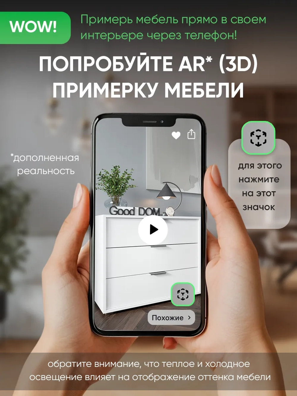 Комод деревянный с ящиками для вещей