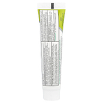 Terrasil, Tinea Treatment, Max, 0,5 унции