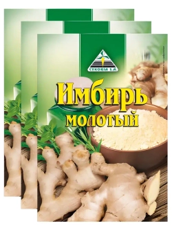 Имбирь молотый 20 г * 3 шт