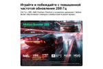 Телевизор LG 100QNED85B6