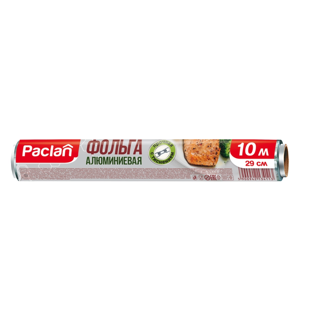 Фольга аллюминевая Paclan 10 м