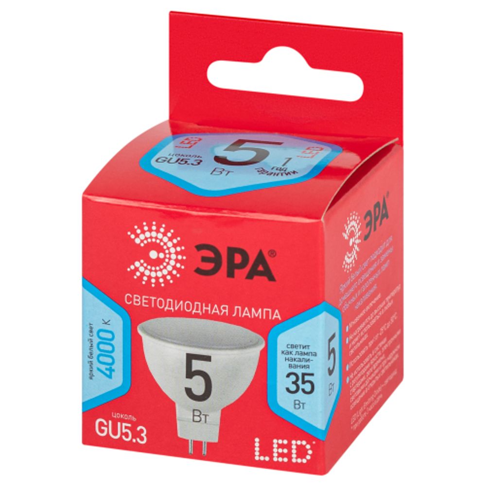 Лампа светодиодная ЭРА RED LINE LED MR16-5W-840-GU5.3 R 5Вт софит нейтральный белый свет GU5.3 | Лампы cветодиодные Точечные (Софиты) (MR, PAR)