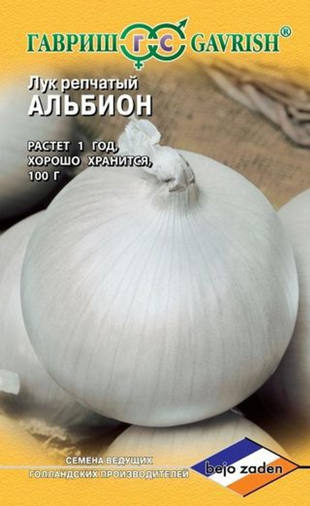 з